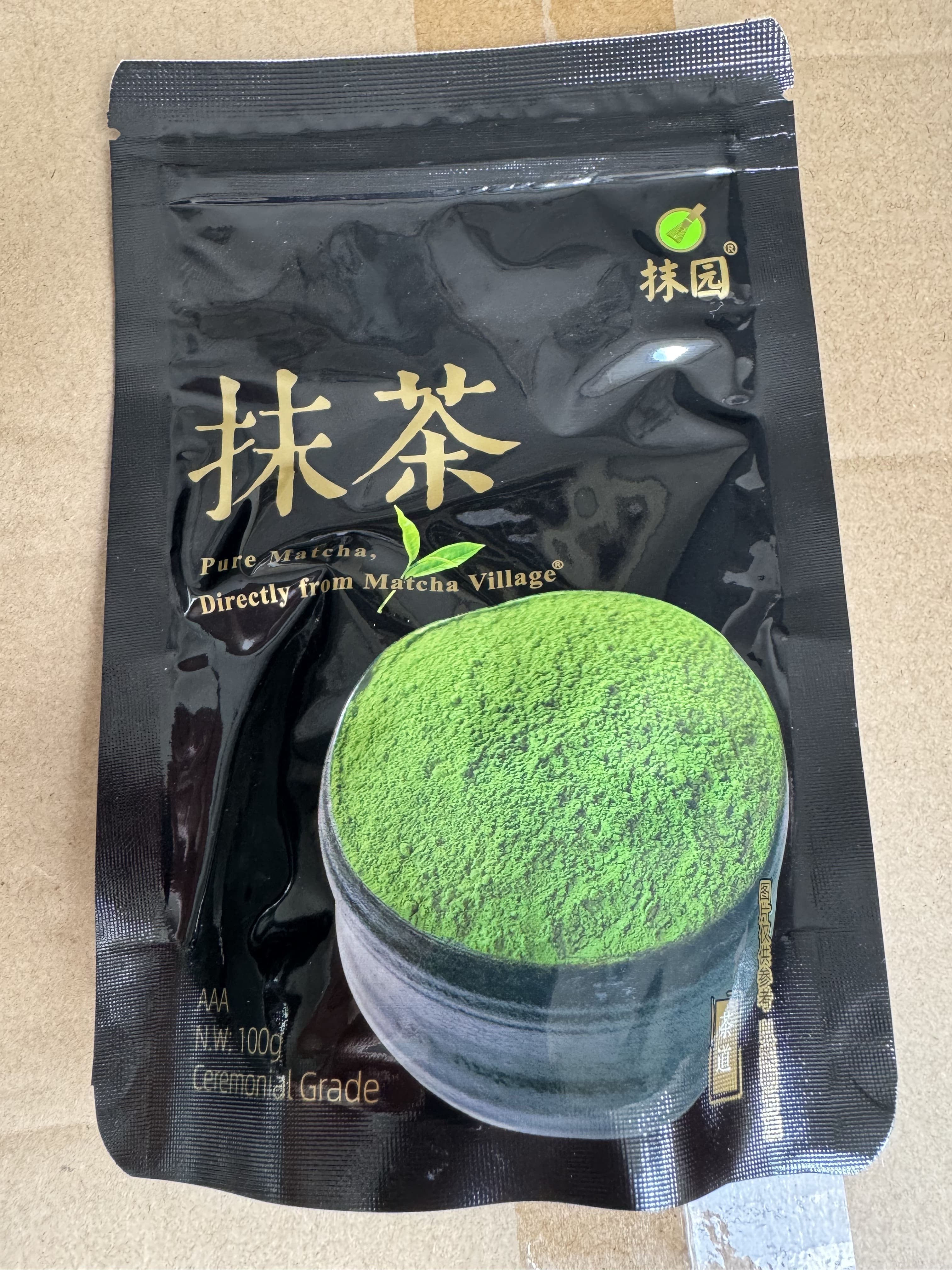 Ceremonial Grade Matcha Powder 100G