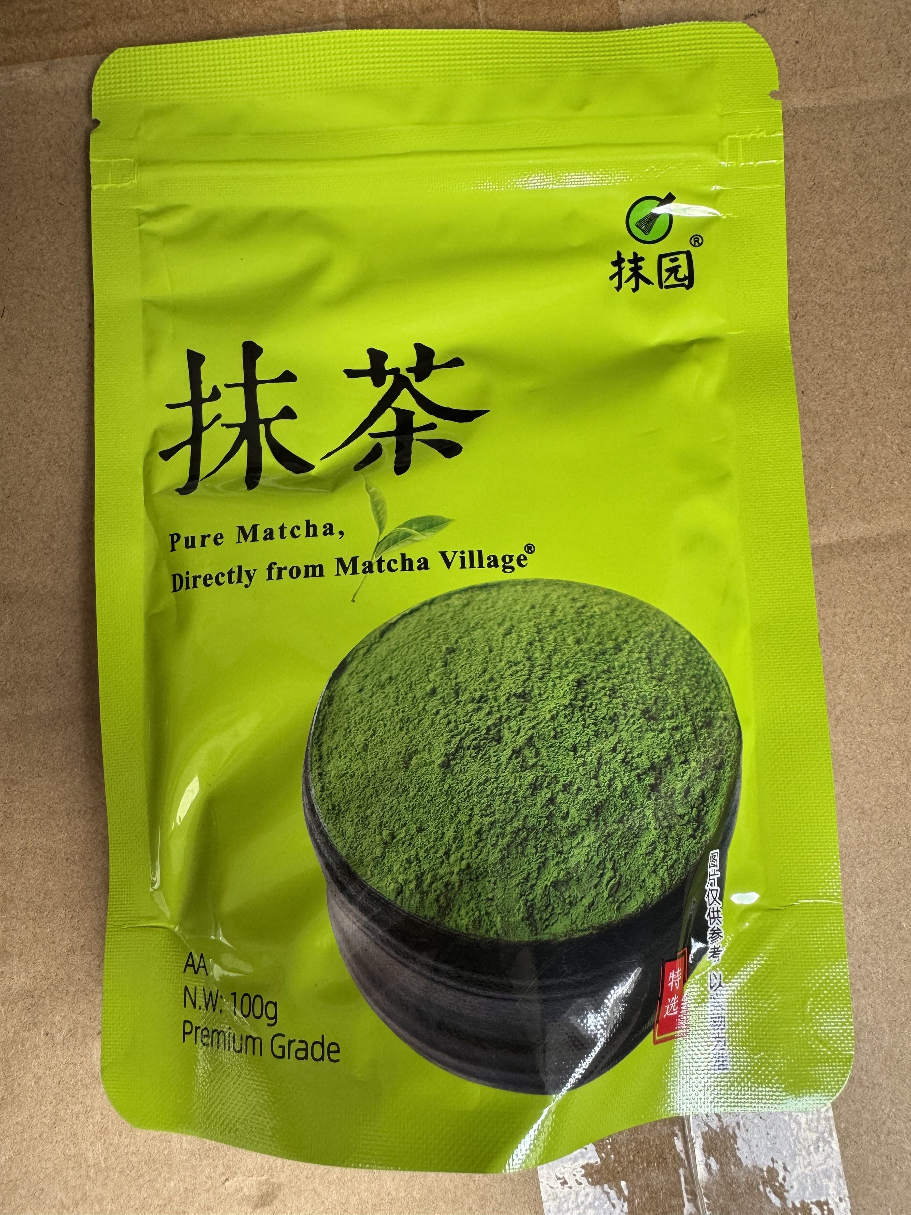 Premium Grade Matcha Powder 100G
