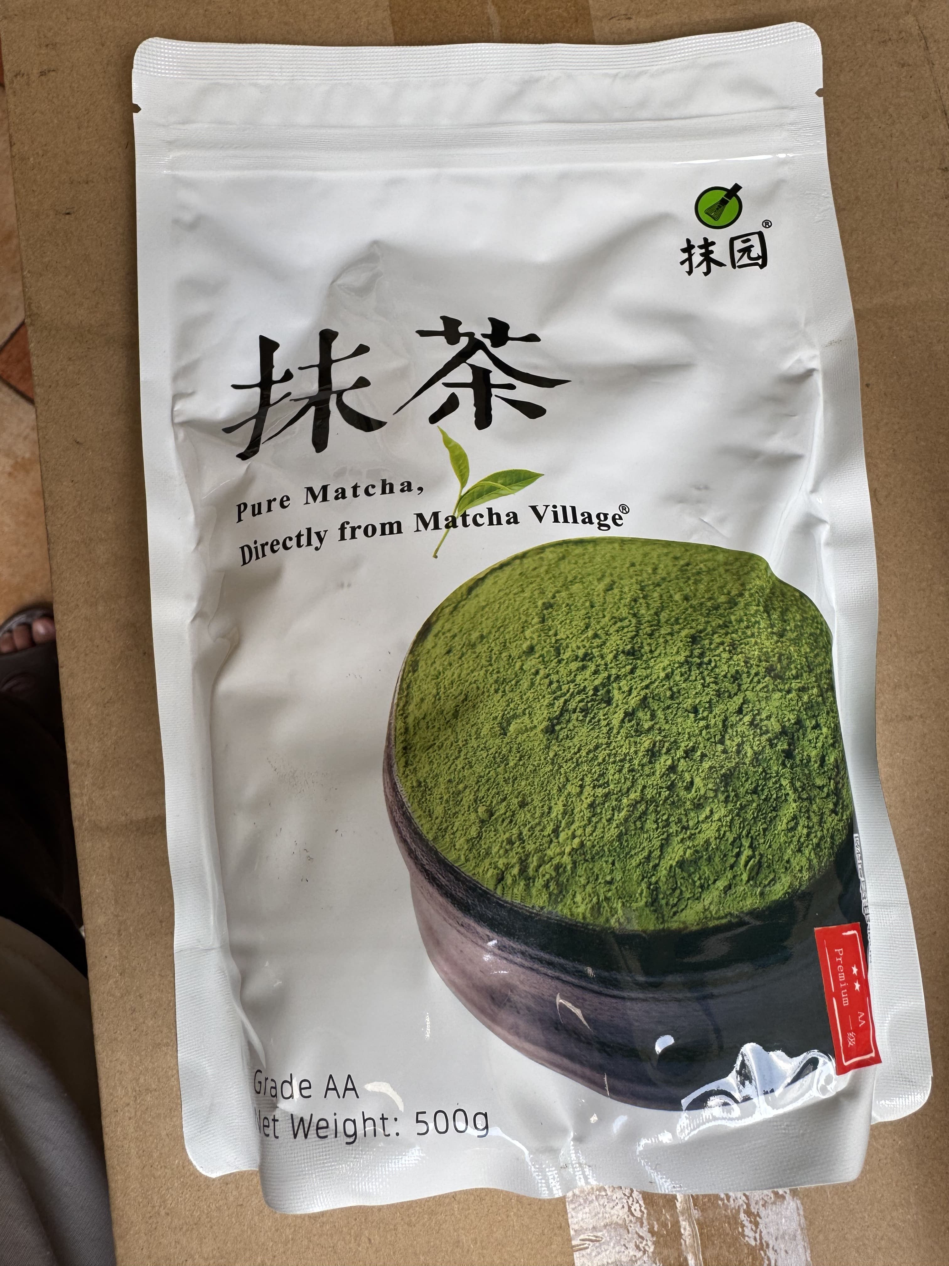 Premium Grade Matcha Powder 500G